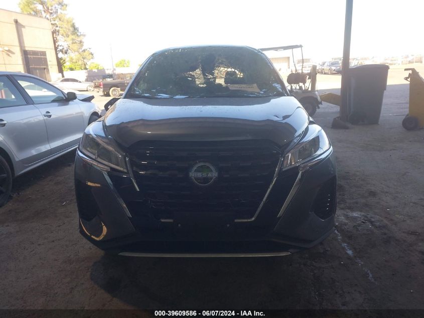 2023 Nissan Kicks S Xtronic Cvt VIN: 3N1CP5BV9PL573011 Lot: 39609586