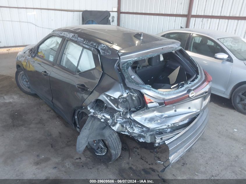 2023 Nissan Kicks S Xtronic Cvt VIN: 3N1CP5BV9PL573011 Lot: 39609586