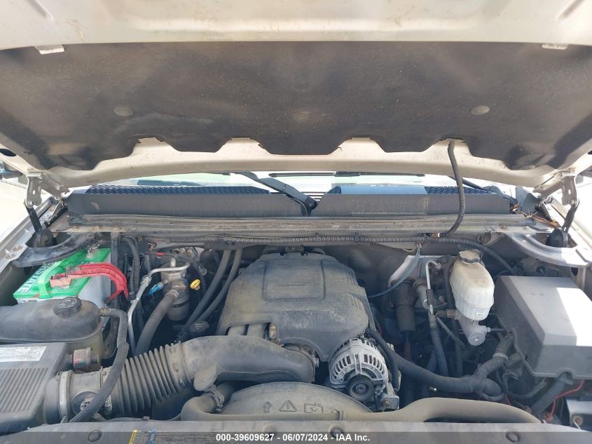 2008 GMC Sierra 2500Hd Sle1 VIN: 1GTHK23K08F102834 Lot: 39609627