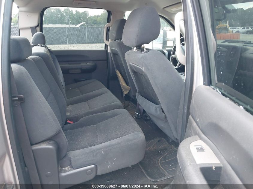 2008 GMC Sierra 2500Hd Sle1 VIN: 1GTHK23K08F102834 Lot: 39609627