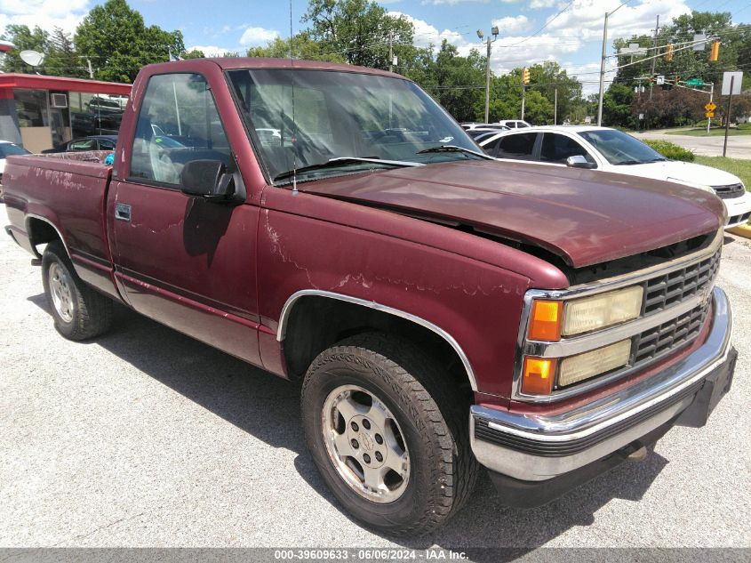 1990 Chevrolet Gmt-400 K1500 VIN: 1GCDK1AZ41Z225922 Lot: 39609633