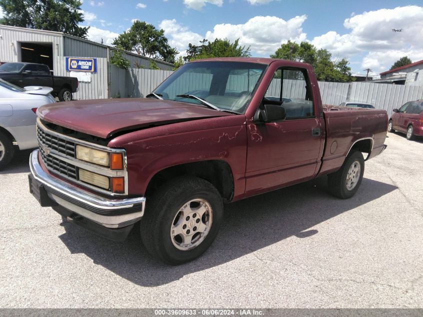 1990 Chevrolet Gmt-400 K1500 VIN: 1GCDK1AZ41Z225922 Lot: 39609633