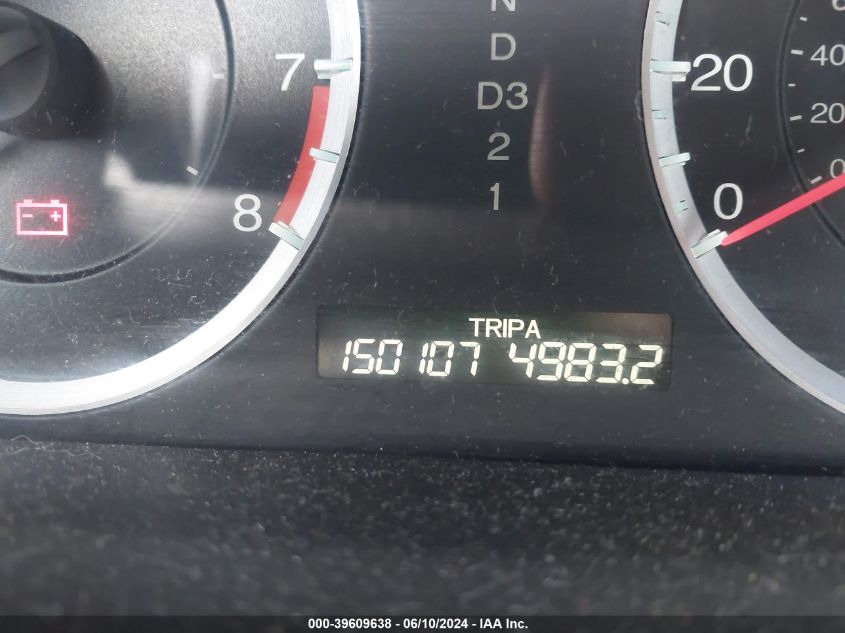 2011 Honda Accord 2.4 Ex VIN: 1HGCP2F79BA022117 Lot: 39609638