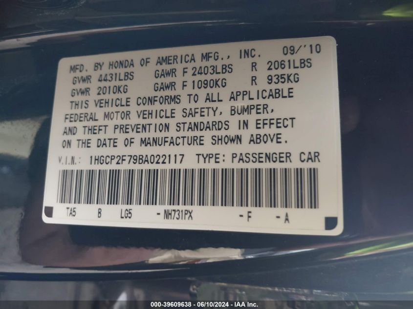 2011 Honda Accord 2.4 Ex VIN: 1HGCP2F79BA022117 Lot: 39609638