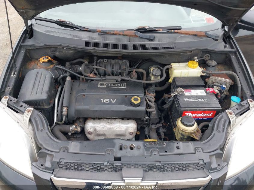 2007 Chevrolet Aveo Ls VIN: KL1TD56647B049752 Lot: 39609659