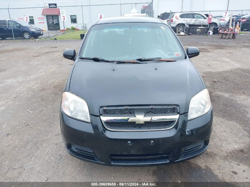 2007 Chevrolet Aveo Ls VIN: KL1TD56647B049752 Lot: 39609659