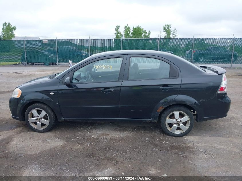 2007 Chevrolet Aveo Ls VIN: KL1TD56647B049752 Lot: 39609659