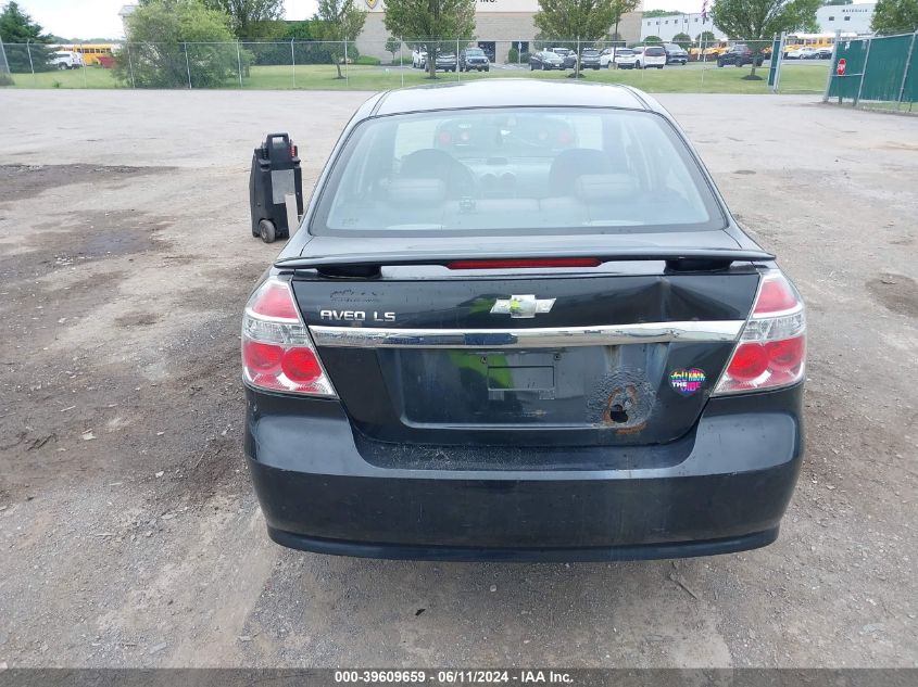 2007 Chevrolet Aveo Ls VIN: KL1TD56647B049752 Lot: 39609659