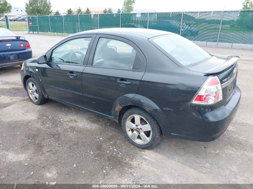 2007 Chevrolet Aveo Ls VIN: KL1TD56647B049752 Lot: 39609659