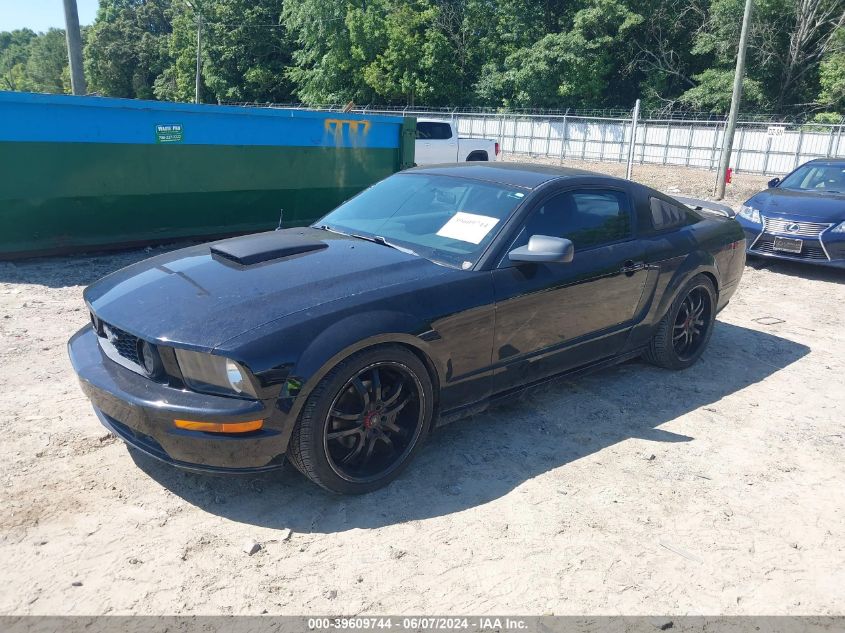 1ZVFT82H175332266 | 2007 FORD MUSTANG