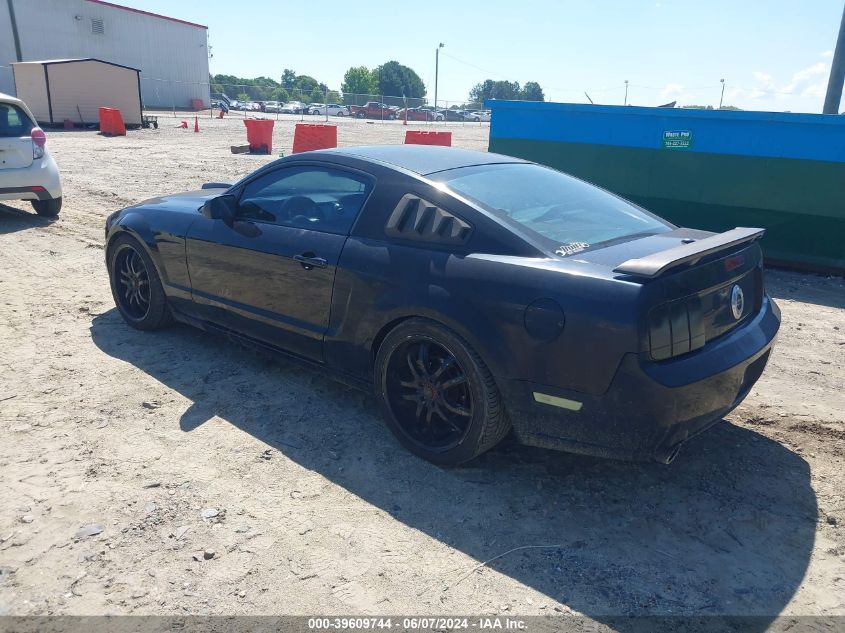 1ZVFT82H175332266 | 2007 FORD MUSTANG