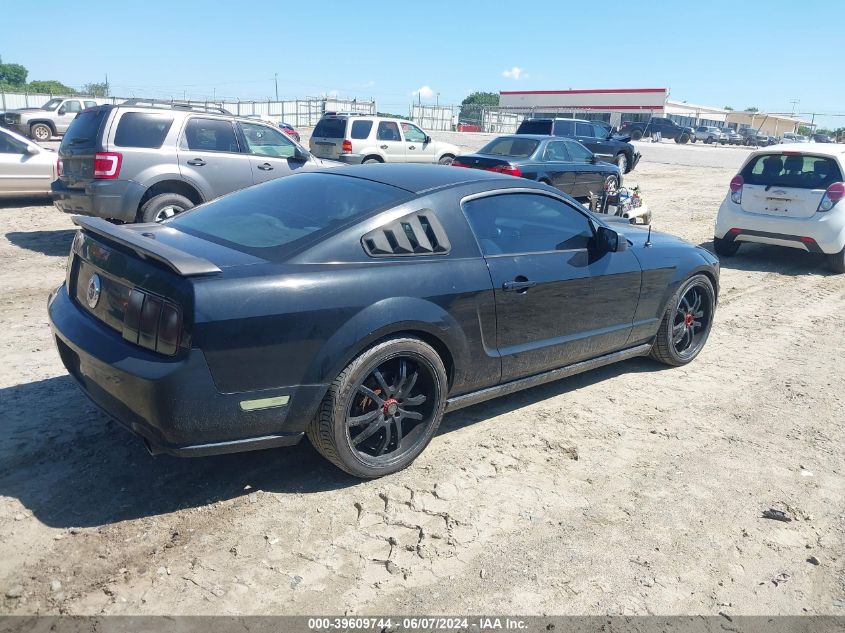 1ZVFT82H175332266 | 2007 FORD MUSTANG