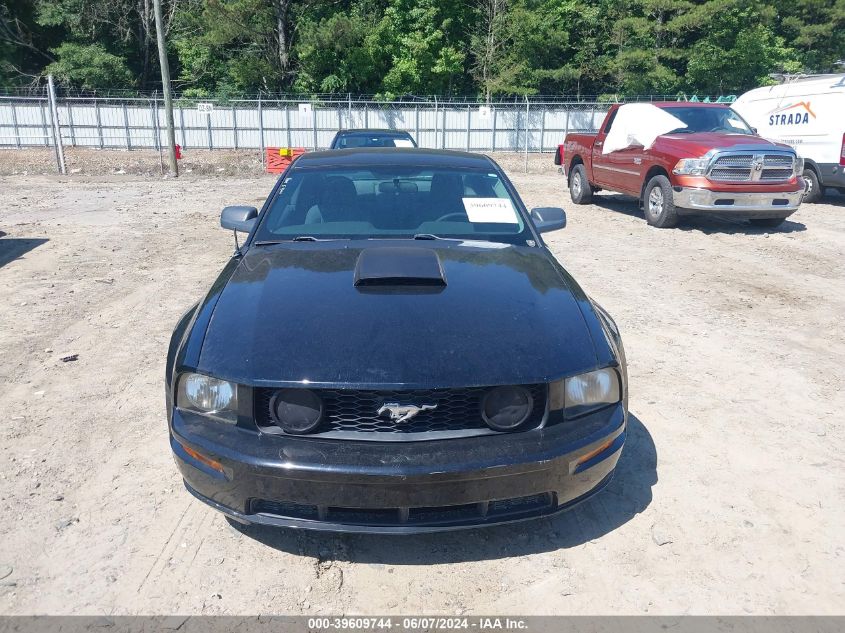 1ZVFT82H175332266 | 2007 FORD MUSTANG