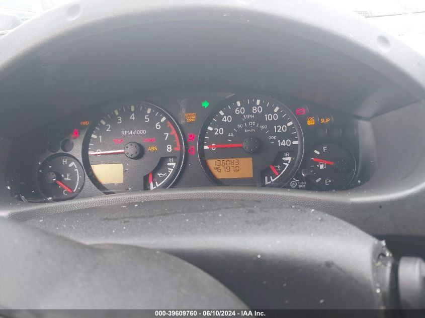 2011 Nissan Xterra S VIN: 5N1AN0NW1BC520854 Lot: 39609760