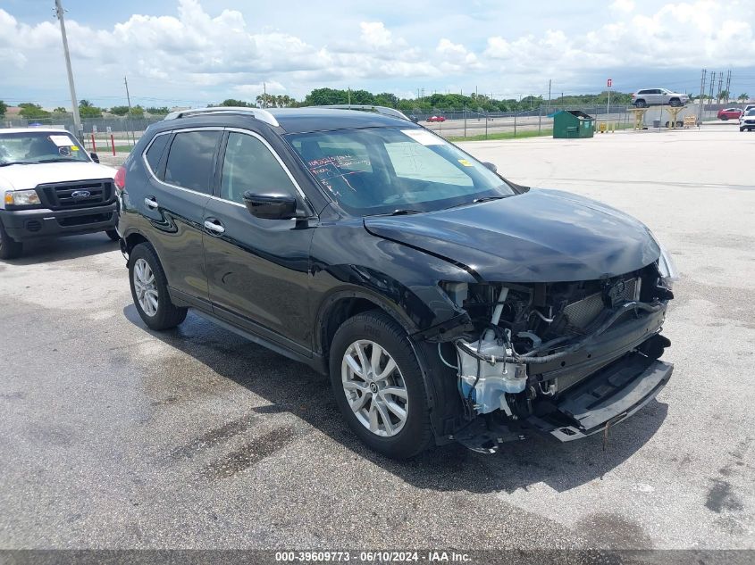 2017 Nissan Rogue Sv VIN: KNMAT2MT3HP528176 Lot: 39609773