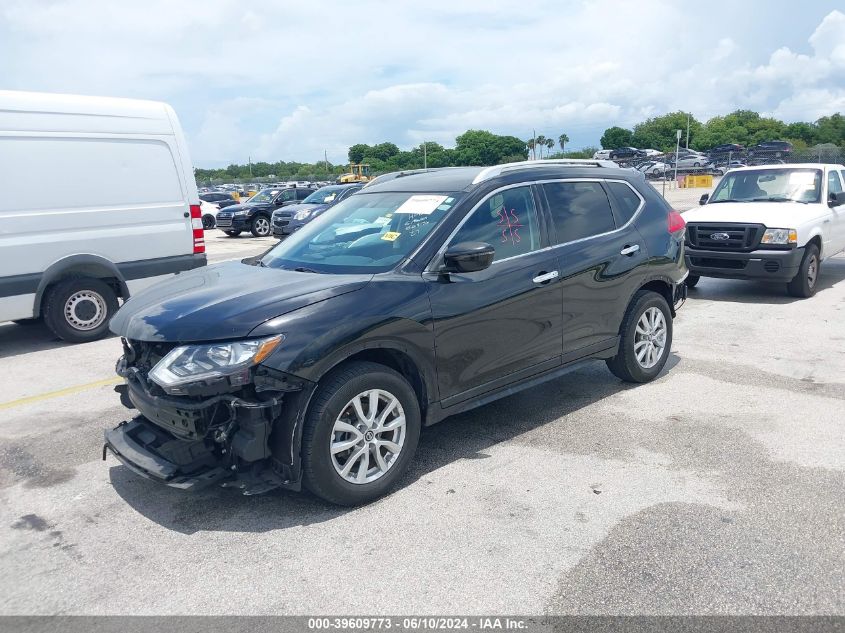 2017 Nissan Rogue Sv VIN: KNMAT2MT3HP528176 Lot: 39609773