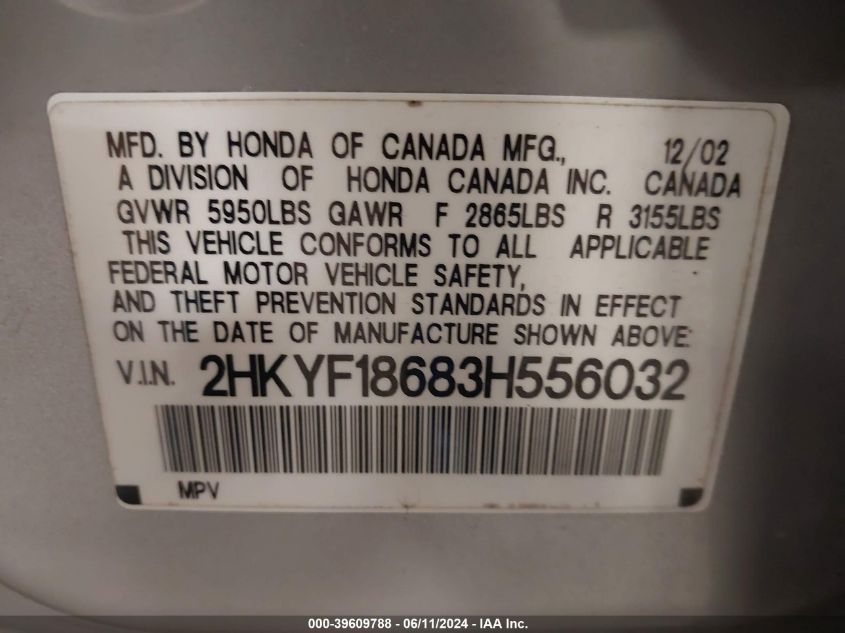 2003 Honda Pilot Ex-L VIN: 2HKYF18683H556032 Lot: 39609788