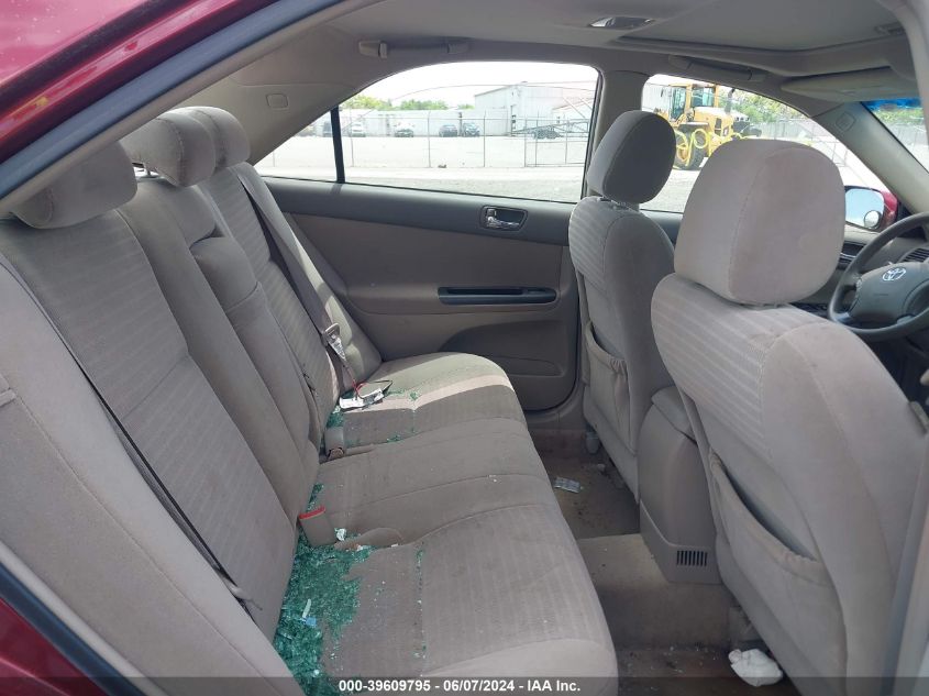 2005 Toyota Camry Le VIN: 4T1BE30K75U082284 Lot: 39609795