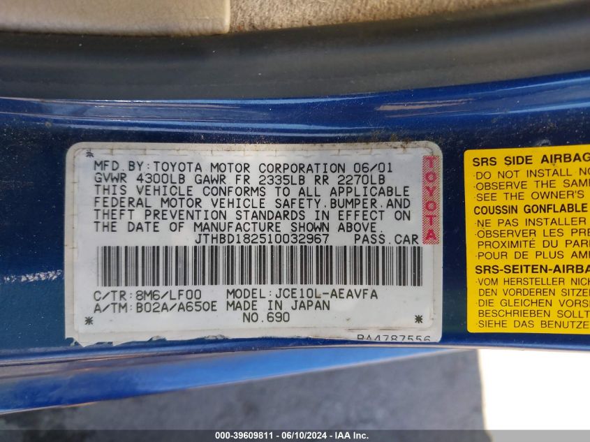 2001 Lexus Is 300 VIN: JTHBD182510032967 Lot: 39609811