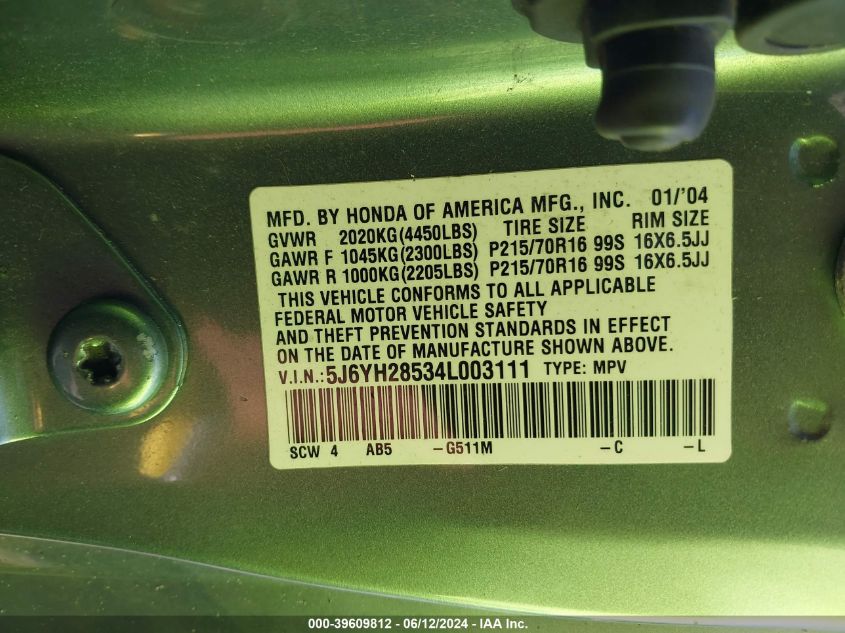 2004 Honda Element Ex VIN: 5J6YH28534L003111 Lot: 39609812