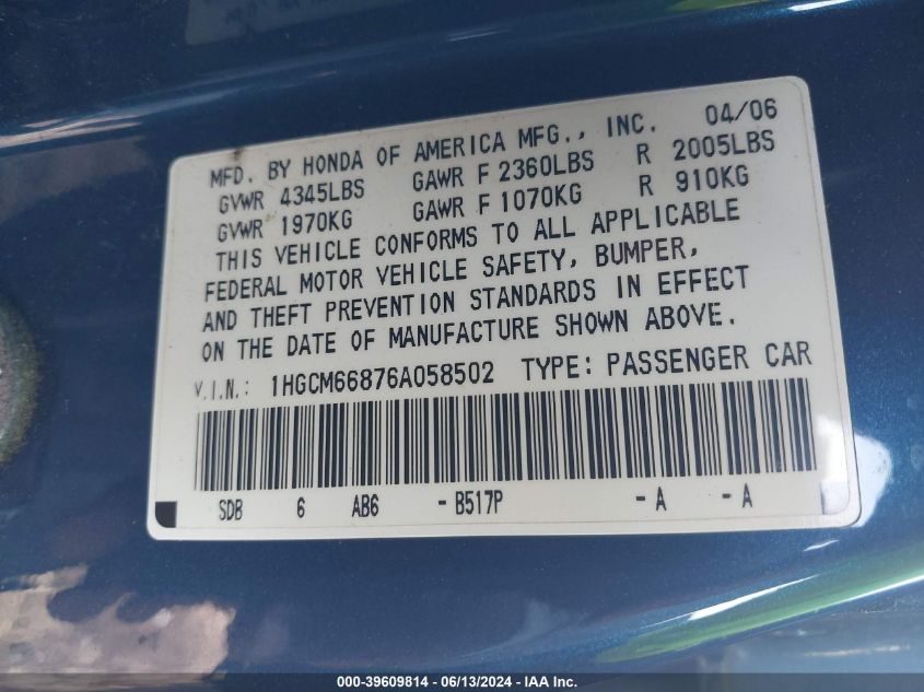 2006 Honda Accord 3.0 Ex VIN: 1HGCM66876A058502 Lot: 39609814