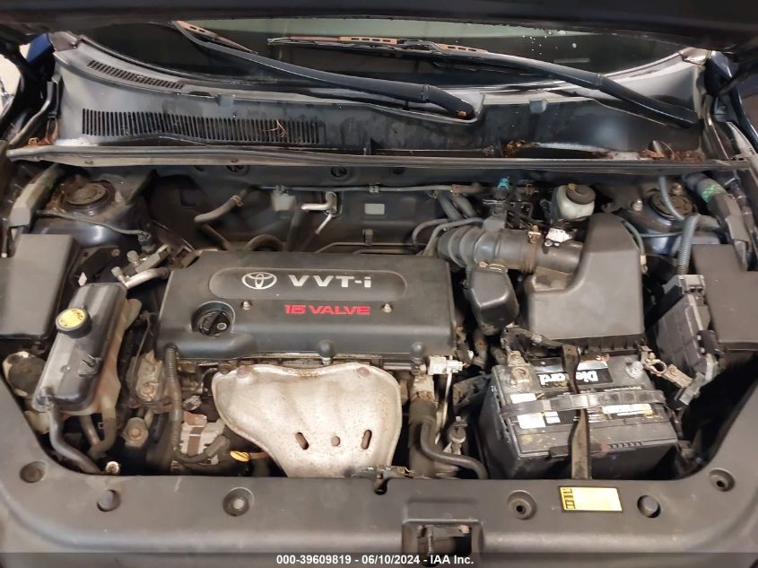 2007 Toyota Rav4 VIN: JTMBD33VX75122982 Lot: 39609819