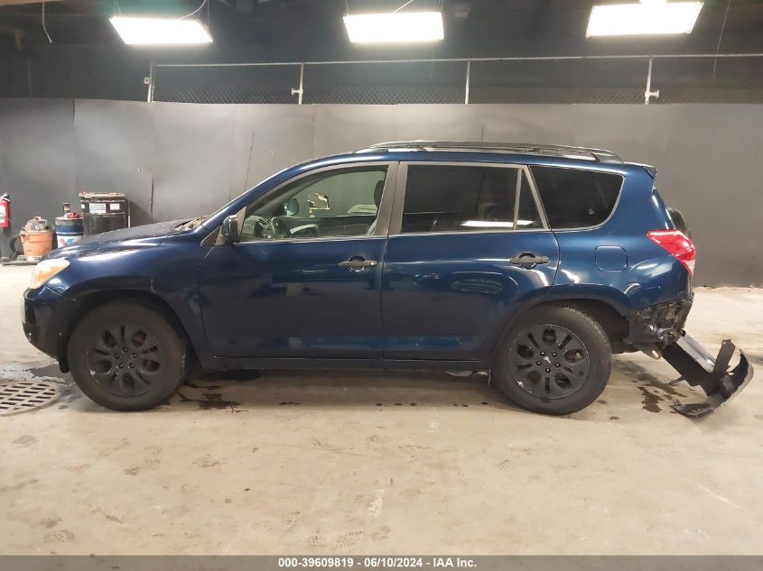 2007 Toyota Rav4 VIN: JTMBD33VX75122982 Lot: 39609819