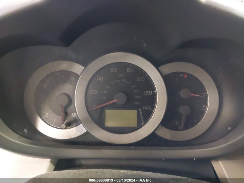 2007 Toyota Rav4 VIN: JTMBD33VX75122982 Lot: 39609819