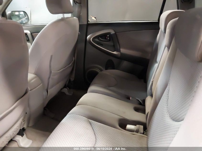 2007 Toyota Rav4 VIN: JTMBD33VX75122982 Lot: 39609819