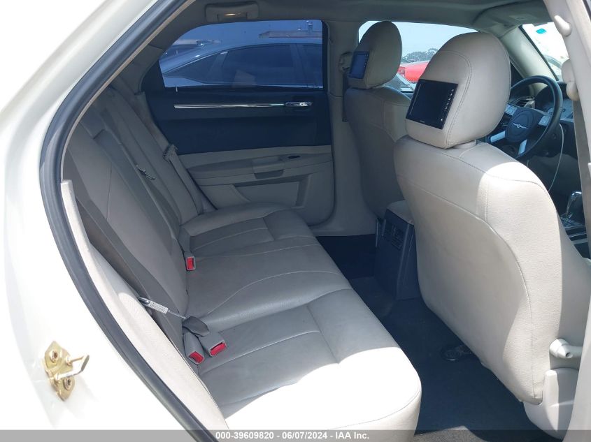 2006 Chrysler 300 Touring VIN: 2C3KA53G46H217118 Lot: 39609820