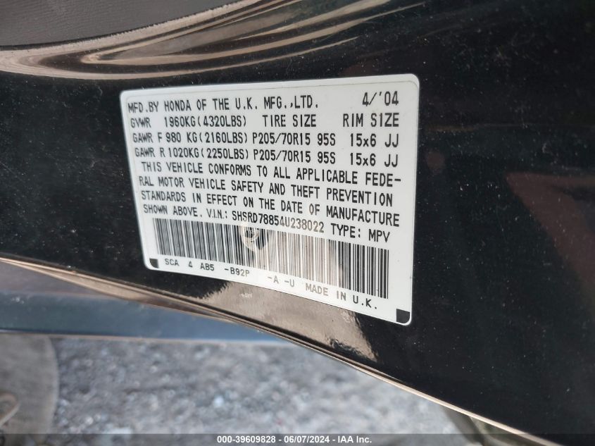 2004 Honda Cr-V Ex VIN: SHSRD78854U238022 Lot: 39609828