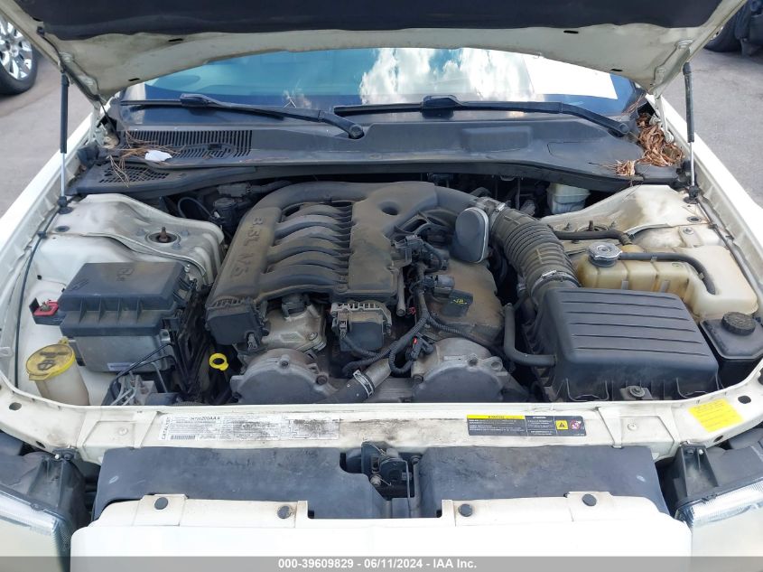 2005 Chrysler 300 Touring VIN: 2C3JA53GX5H529034 Lot: 39609829