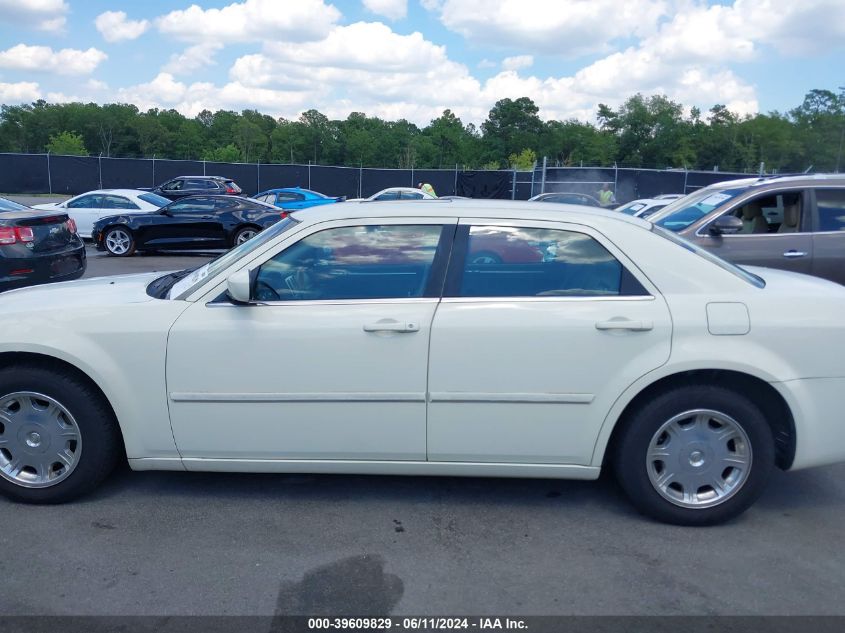 2005 Chrysler 300 Touring VIN: 2C3JA53GX5H529034 Lot: 39609829