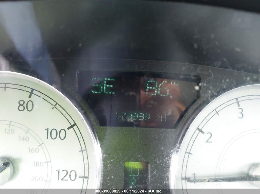 2005 Chrysler 300 Touring VIN: 2C3JA53GX5H529034 Lot: 39609829