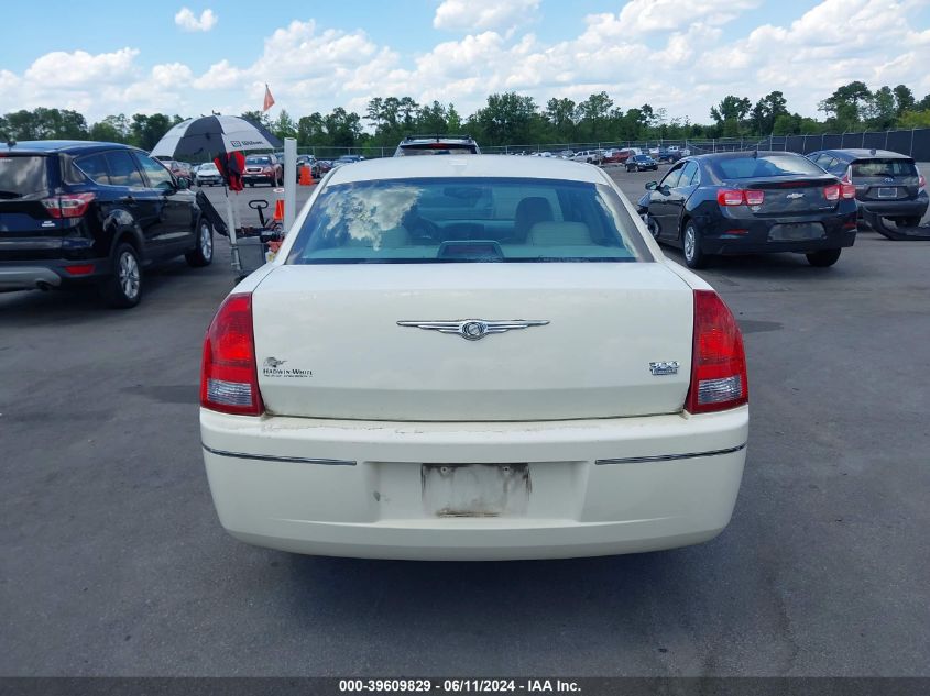 2005 Chrysler 300 Touring VIN: 2C3JA53GX5H529034 Lot: 39609829