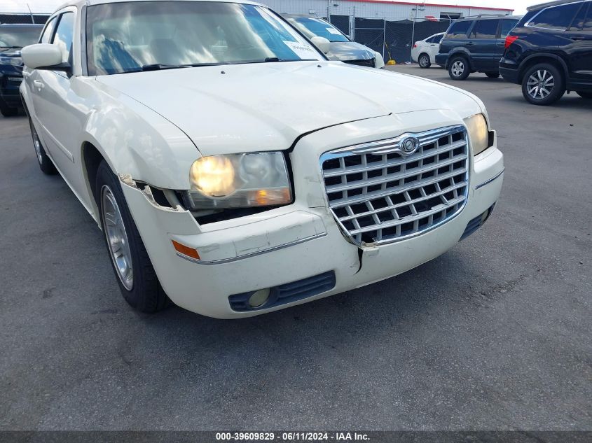 2005 Chrysler 300 Touring VIN: 2C3JA53GX5H529034 Lot: 39609829