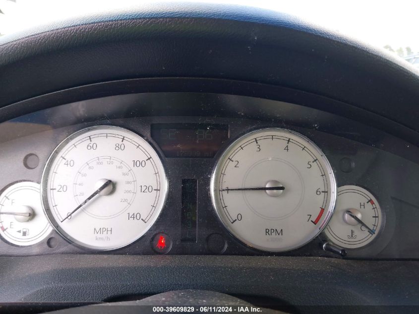 2005 Chrysler 300 Touring VIN: 2C3JA53GX5H529034 Lot: 39609829