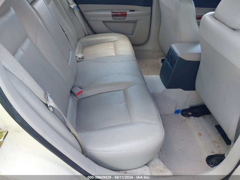 2005 Chrysler 300 Touring VIN: 2C3JA53GX5H529034 Lot: 39609829