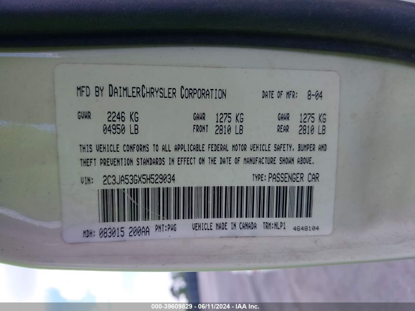 2005 Chrysler 300 Touring VIN: 2C3JA53GX5H529034 Lot: 39609829