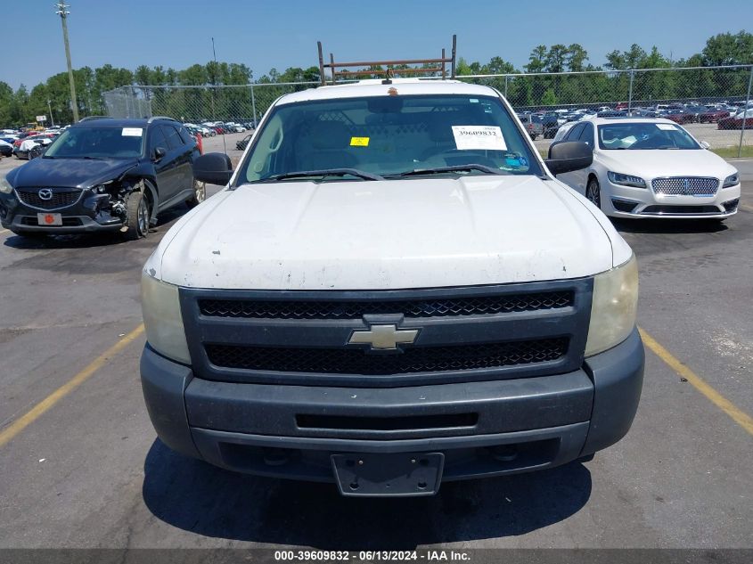 2010 Chevrolet Silverado 1500 Hybrid 1Hy VIN: 3GCXCUEJ0AG263293 Lot: 39609832