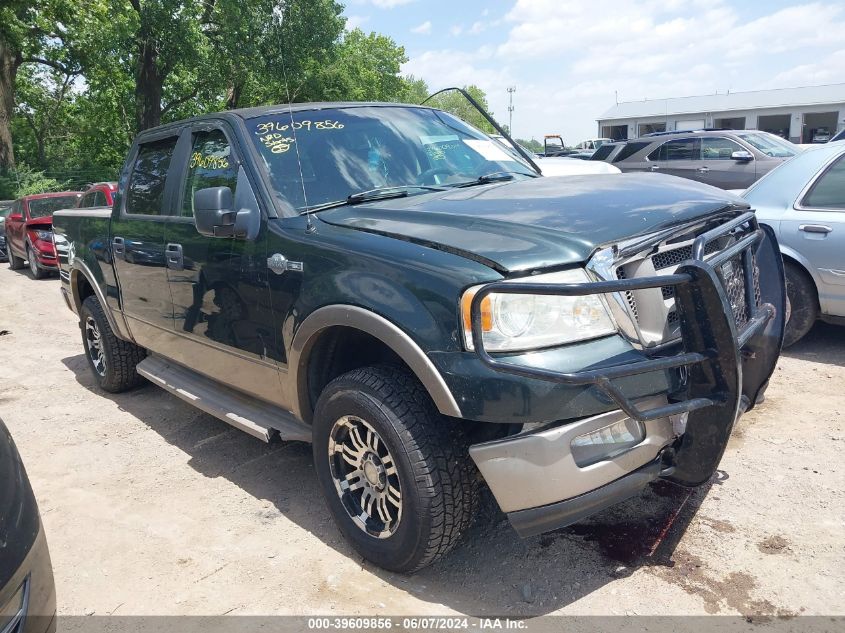 2005 Ford F-150 Fx4/Lariat/Xlt VIN: 1FTPW14555KD61180 Lot: 39609856
