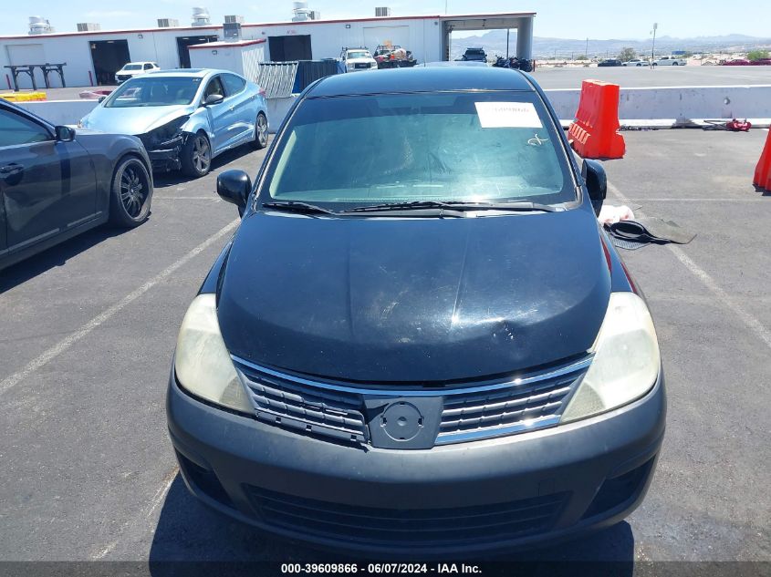 2007 Nissan Versa 1.8Sl VIN: 3N1BC13E47L354231 Lot: 39609866