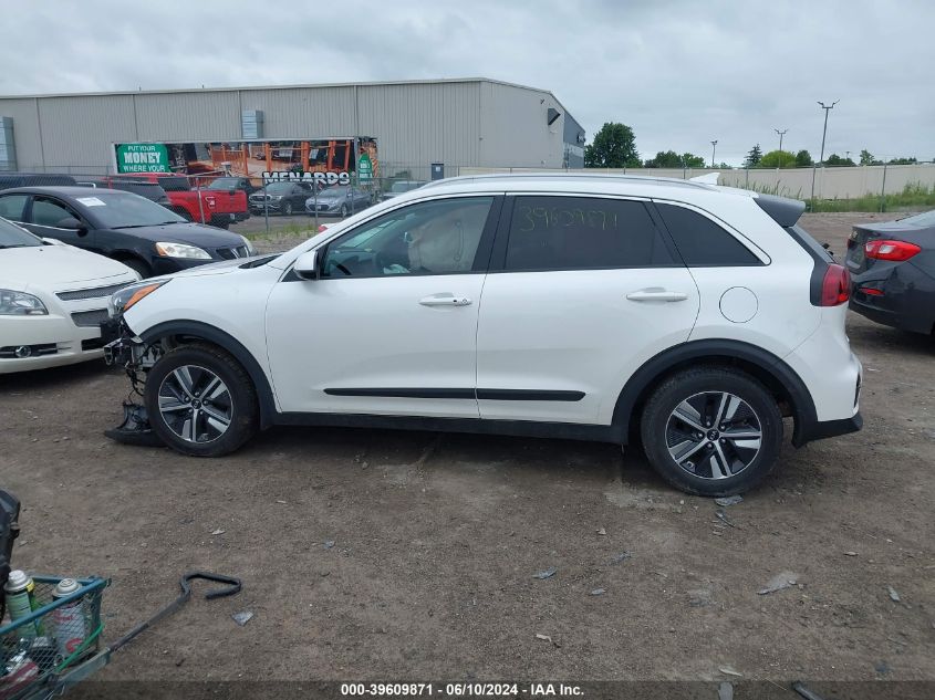 2021 Kia Niro Lxs VIN: KNDCB3LC3M5471275 Lot: 39609871