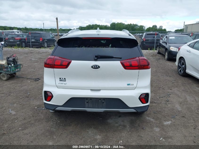 2021 Kia Niro Lxs VIN: KNDCB3LC3M5471275 Lot: 39609871