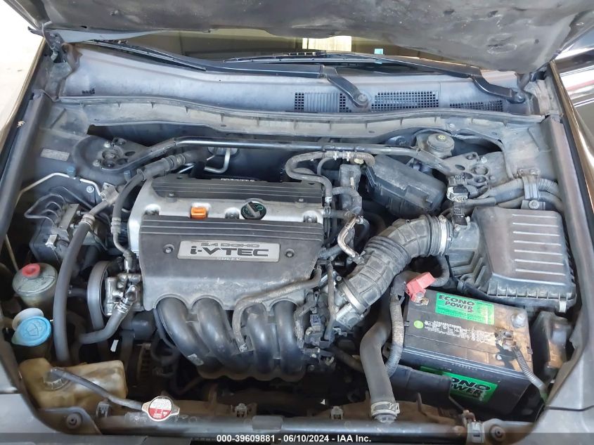 2009 Honda Accord 2.4 Ex VIN: 1HGCP26779A180871 Lot: 39609881