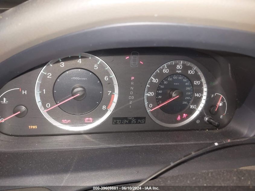 2009 Honda Accord 2.4 Ex VIN: 1HGCP26779A180871 Lot: 39609881