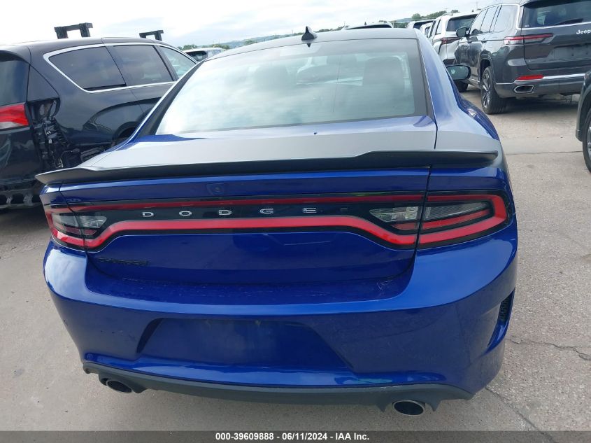 2022 Dodge Charger R/T VIN: 2C3CDXCT2NH232011 Lot: 39609888