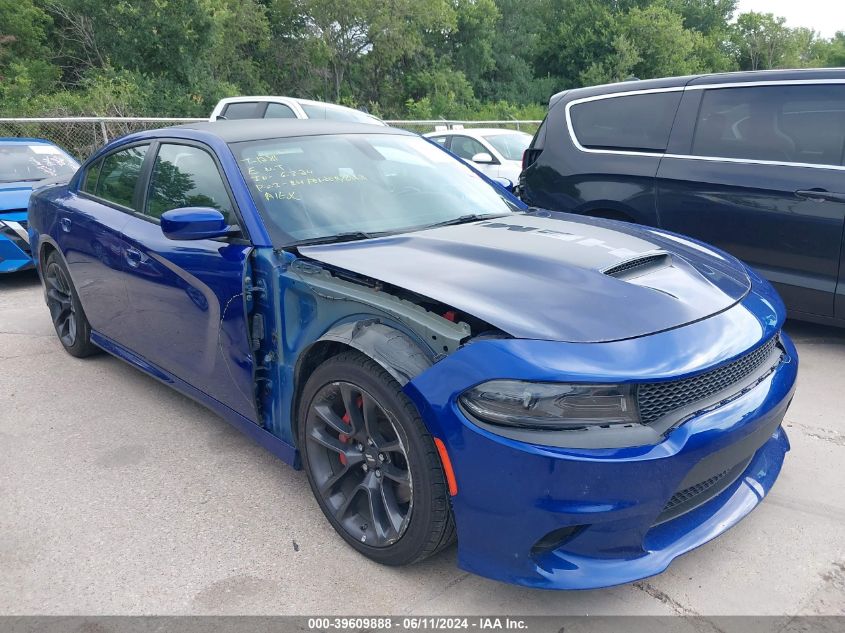 2022 Dodge Charger R/T VIN: 2C3CDXCT2NH232011 Lot: 39609888