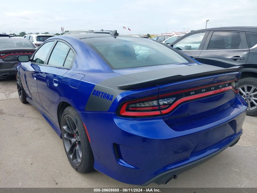 2022 Dodge Charger R/T VIN: 2C3CDXCT2NH232011 Lot: 39609888