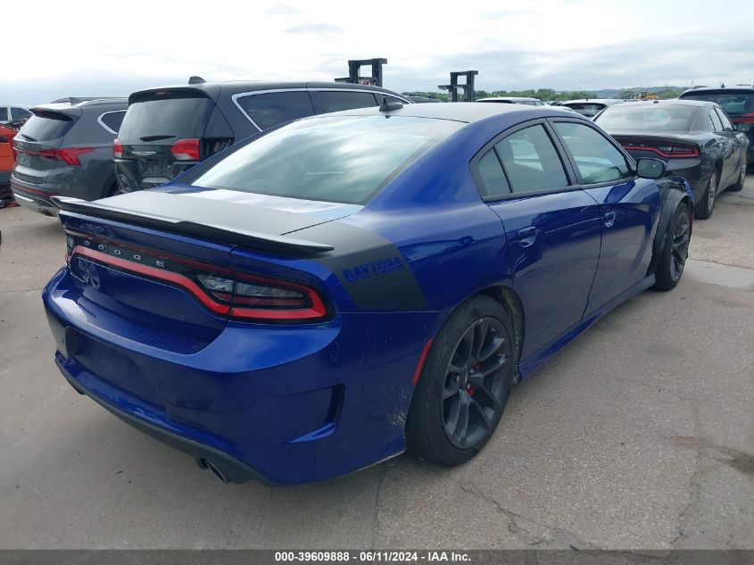 2022 Dodge Charger R/T VIN: 2C3CDXCT2NH232011 Lot: 39609888